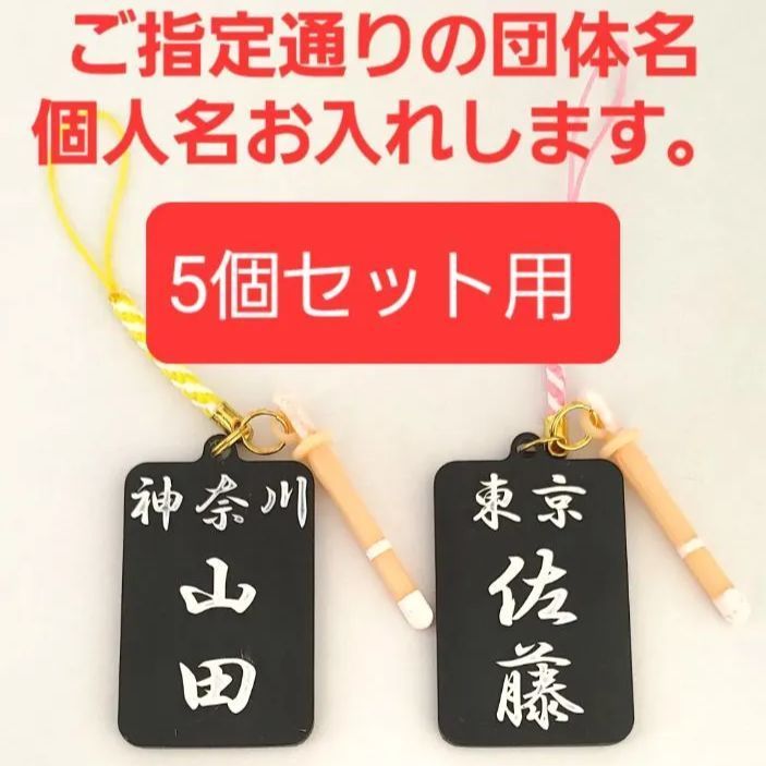 青春ブタ野郎はバニーガール先輩の夢を見ない オルゴール・ナナコ