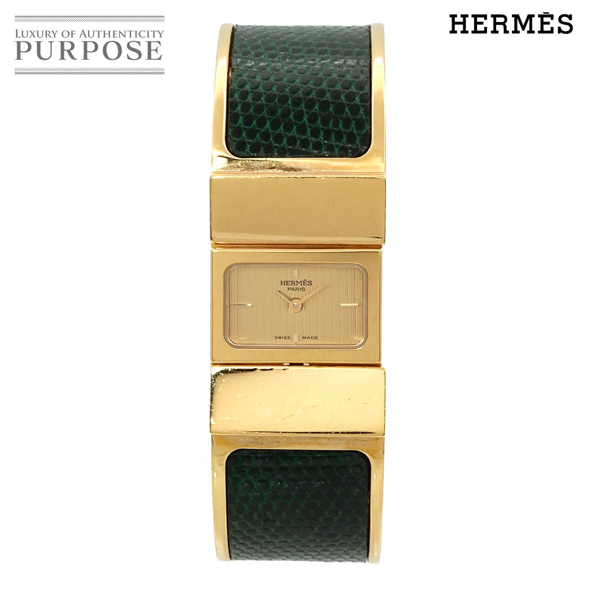 エルメス HERMES ロケ L01 201 バングル ウォッチ ヴィンテージ レディース 腕時計 ゴールド リザードレザー クォーツ Loquet 90276567