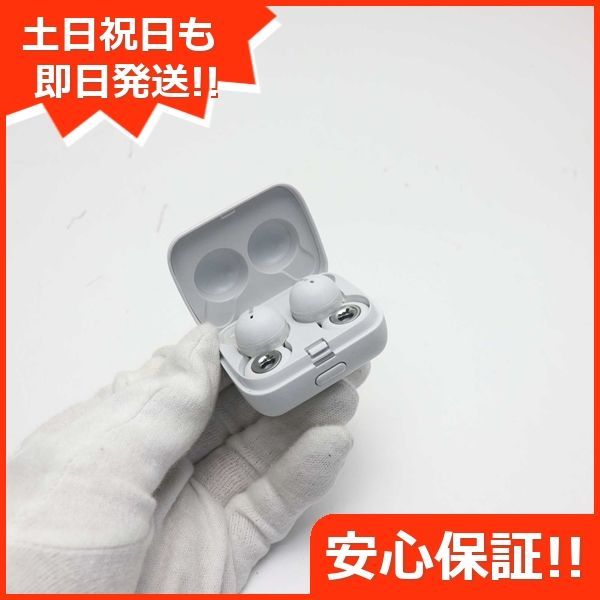 新品同様 WF-L900 LinkBuds ホワイト 土日祝発送 即日発送 08000 