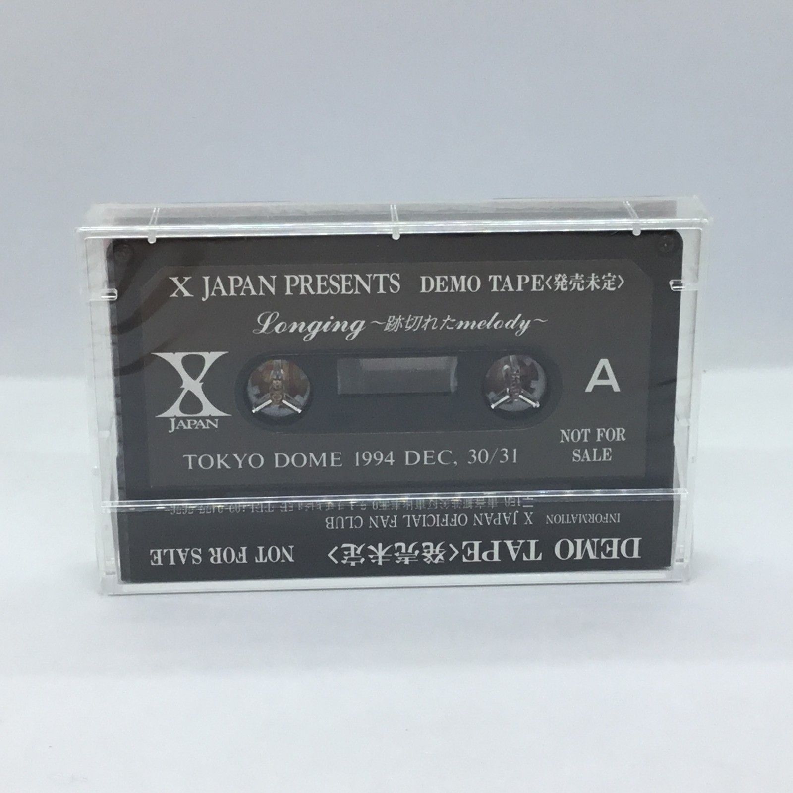 【難あり】XJAPAN TOKYO DOMEデモテープ（2401） △ 未開封 / 非売品 ◇ XJAPAN / Longing～跡切れたmelody