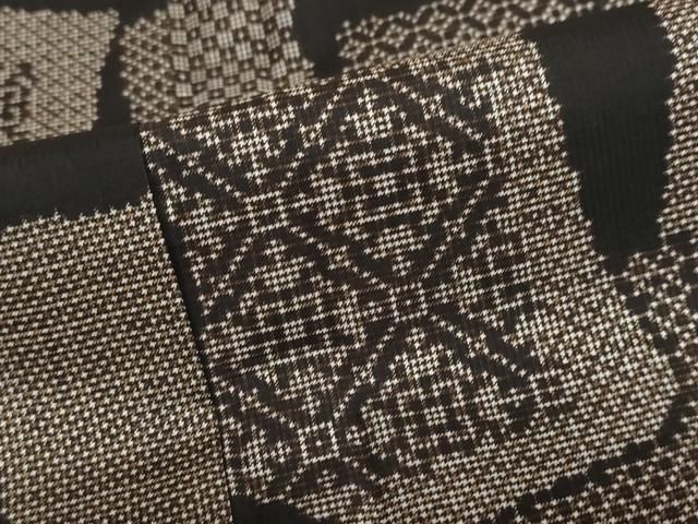 変わり格子吉祥文