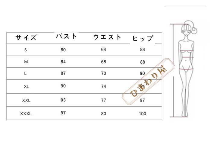前撮り