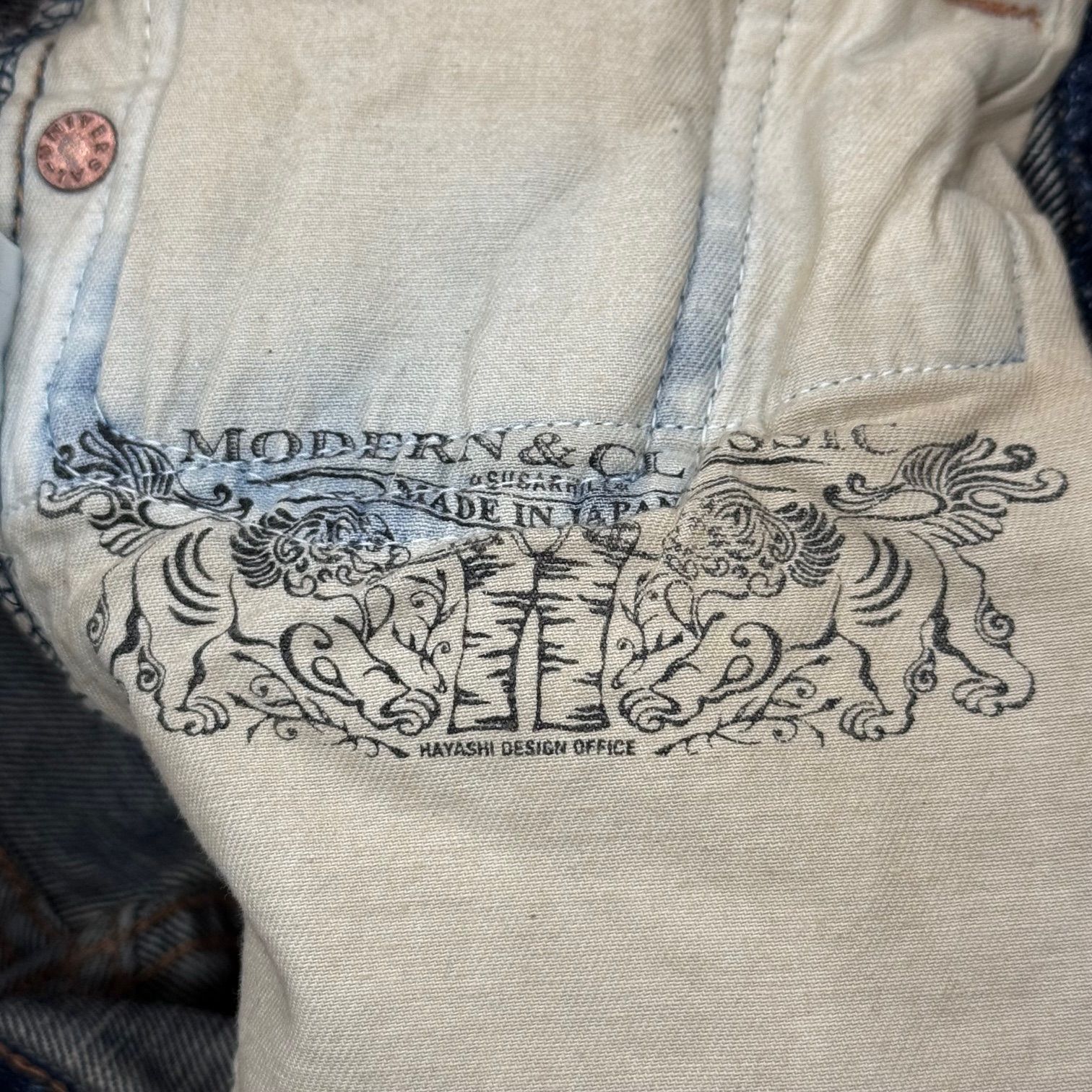 参考上代49500円 未使用品 SUGARHILL 24SS FADED MODERN WESTERN 