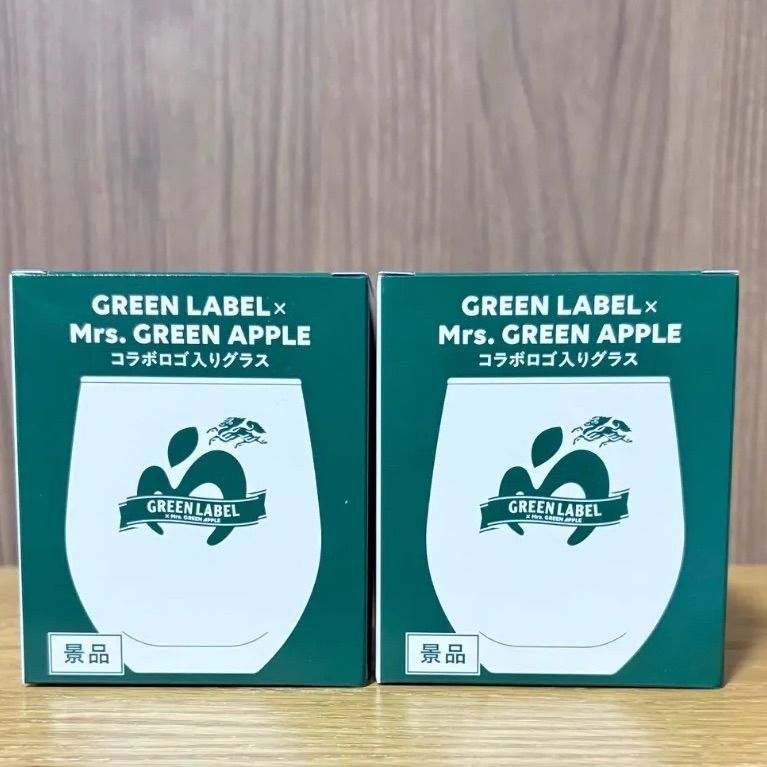 ミセスグリーンアップル グーリンラベル サプライズグリーンボックス