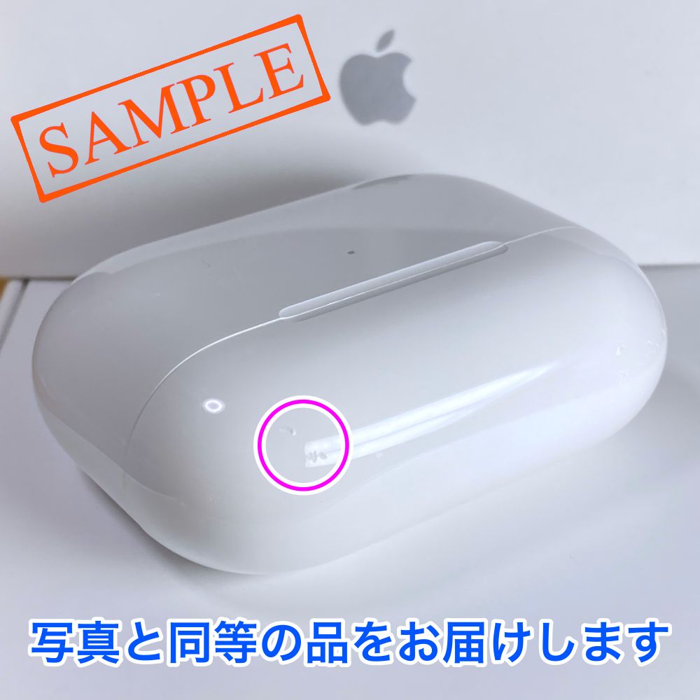 キズ少】AirPods Pro 第1世代 充電ケースのみ Apple正規品 - メルカリ