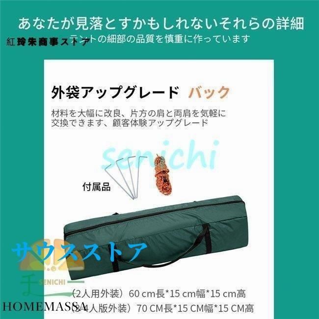 軽量 ドーム型