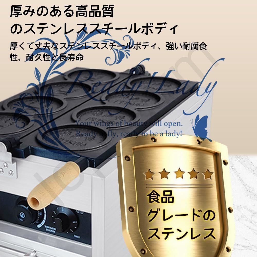 業務用電気加熱オーブン