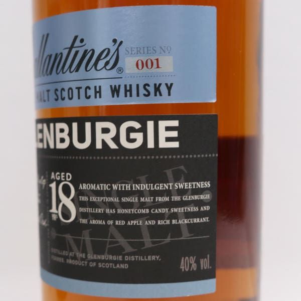 Ballantine's 18年 バランタイン グレンバーギー Amazon.co.jp: バランタイン シングルモルト グレンバーギー 18