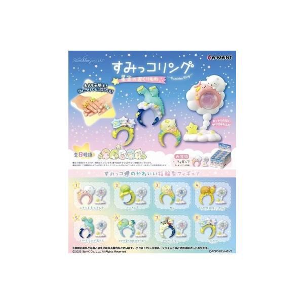 HoneyWorks 愛してる 缶バッジ mona 31個 HoneyWorks 愛してる 缶バッジ mona 31個 【公式通販】