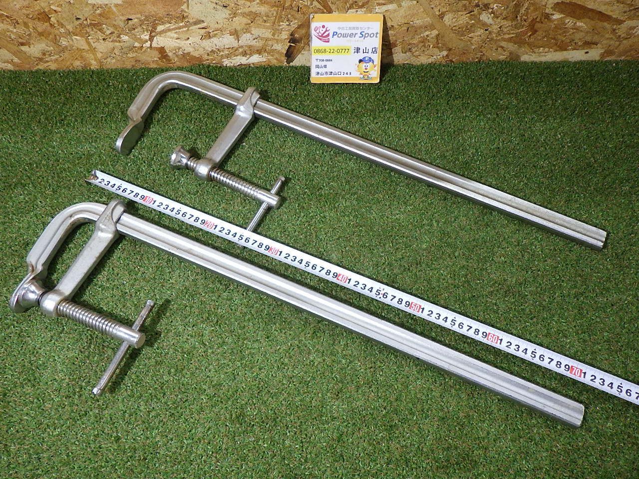 ロブテックス エビ 万力 バ-ハンドル BH 60-12 2本セット 品 120サイズ発送 251026 WWW_OLIVIERBERNSTEIN_COM