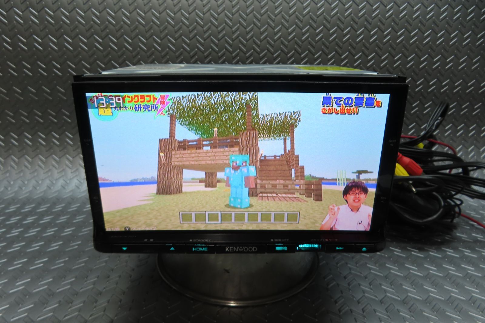 Bluetooth内蔵