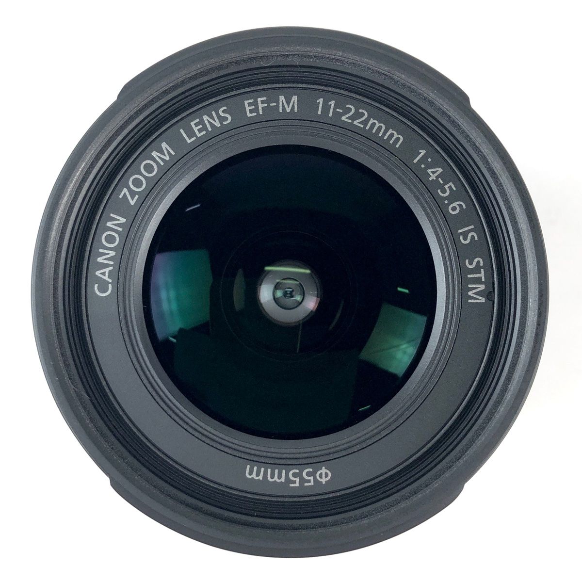 11-22mm