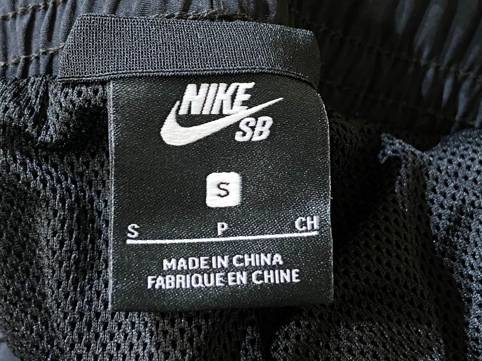 NIKE SB スケートボードトラックパンツ CW7716-010 NIKE SB/ナイキエスビー スケートボードトラックパンツ CW7716