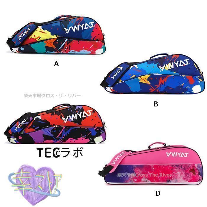 モダンかわいい9 楽天市場】奥行 10cm 棚（サイドテーブル・ナイトテーブル｜テーブル