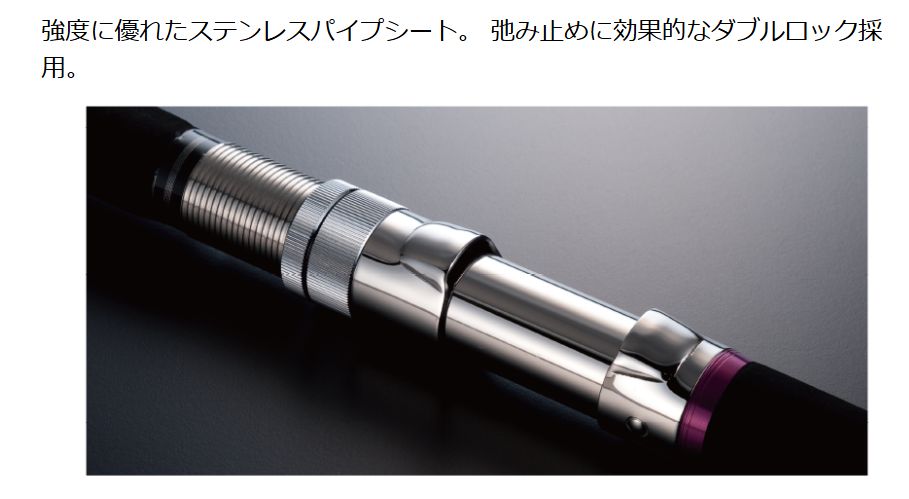 釣武者 キャメックス CAMEX ULTIMA クエ 480MX-4+PLUS X057 CAMEX 底物 磯