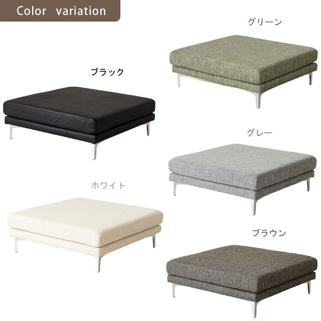 イゾラ スクエアソファー 11608-11609-11610