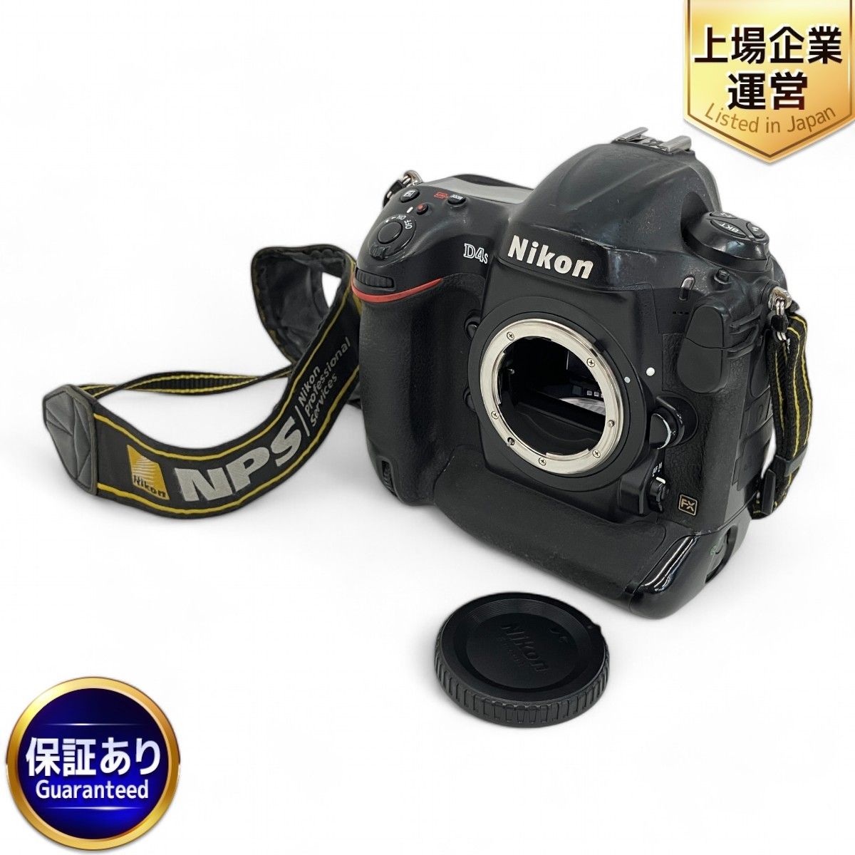 Nikon D4S 一眼レフ カメラ ボディ FXフォーマット 写真 撮影 趣味