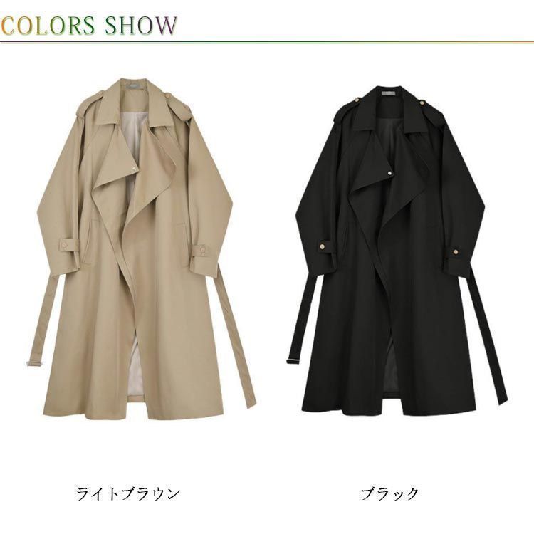 スプリングコート