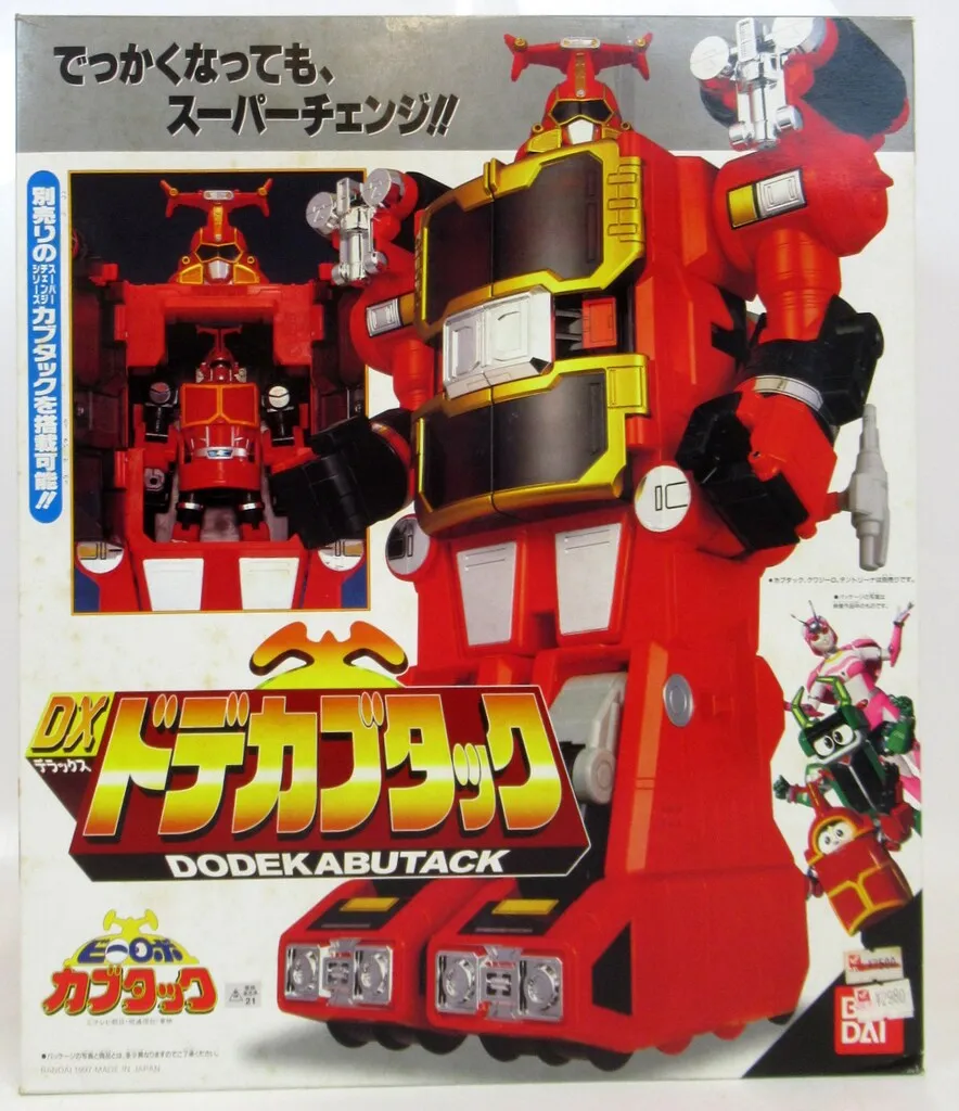 2025年最新】スーパーカブDVDの人気アイテム - メルカリ