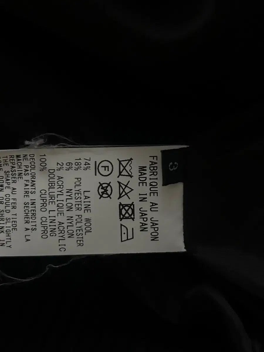 Yohji Yamamoto ヨウジ ヤマモト Groun Y ボンバー ジャケット KANDAIZUMI_COM