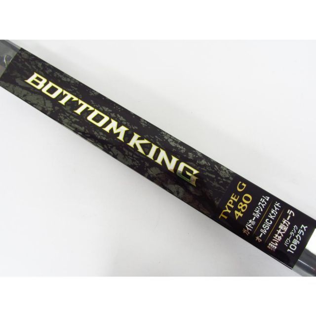 シマノ ボトムキング TYPE•G 475 実釣未使用品 シマノ ボトムキング