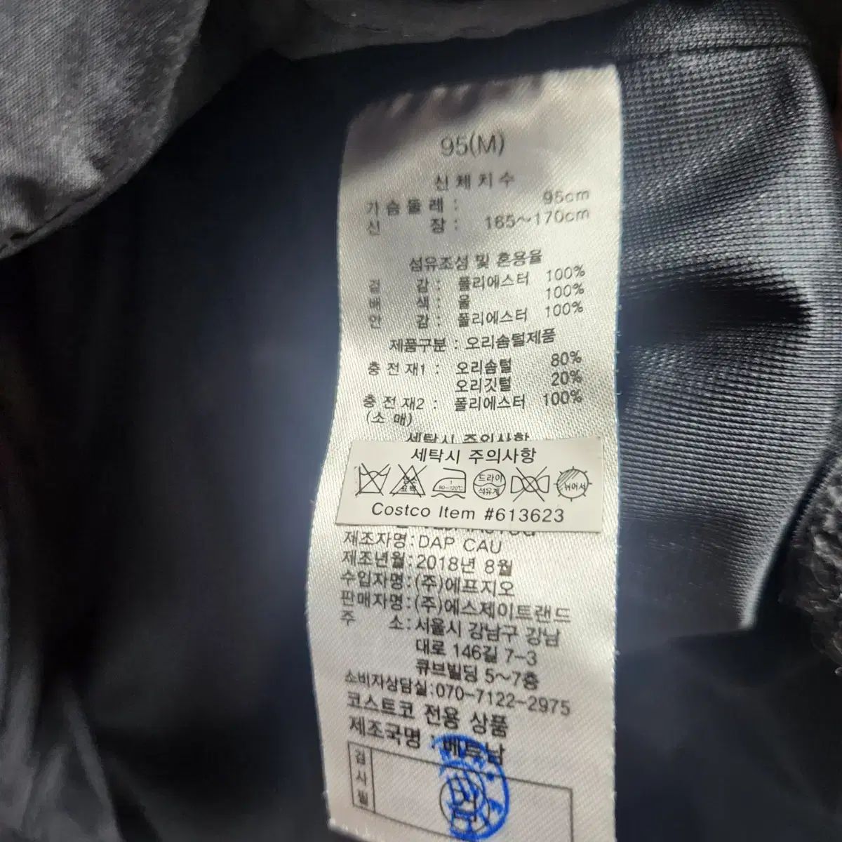 ボルビック ゴルフ ダウン ジャケット 95 LLC-HASEGAWATOSO_COM