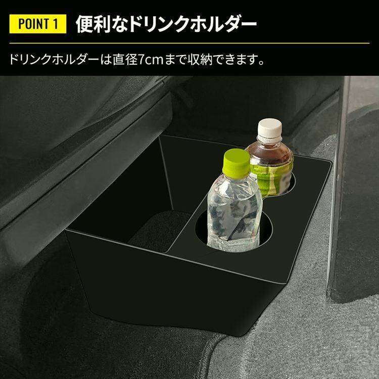 ハイエース　センターコンソール　コンソールボックス　ドリンクホルダー　肘置き | SGALUPA ハイエース 200系 DX 専用 アームレスト センター