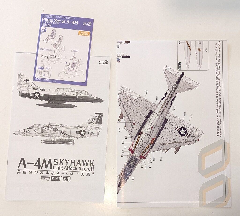 Magic Factory 1/48 A-4M スカイホーク 軽攻撃機