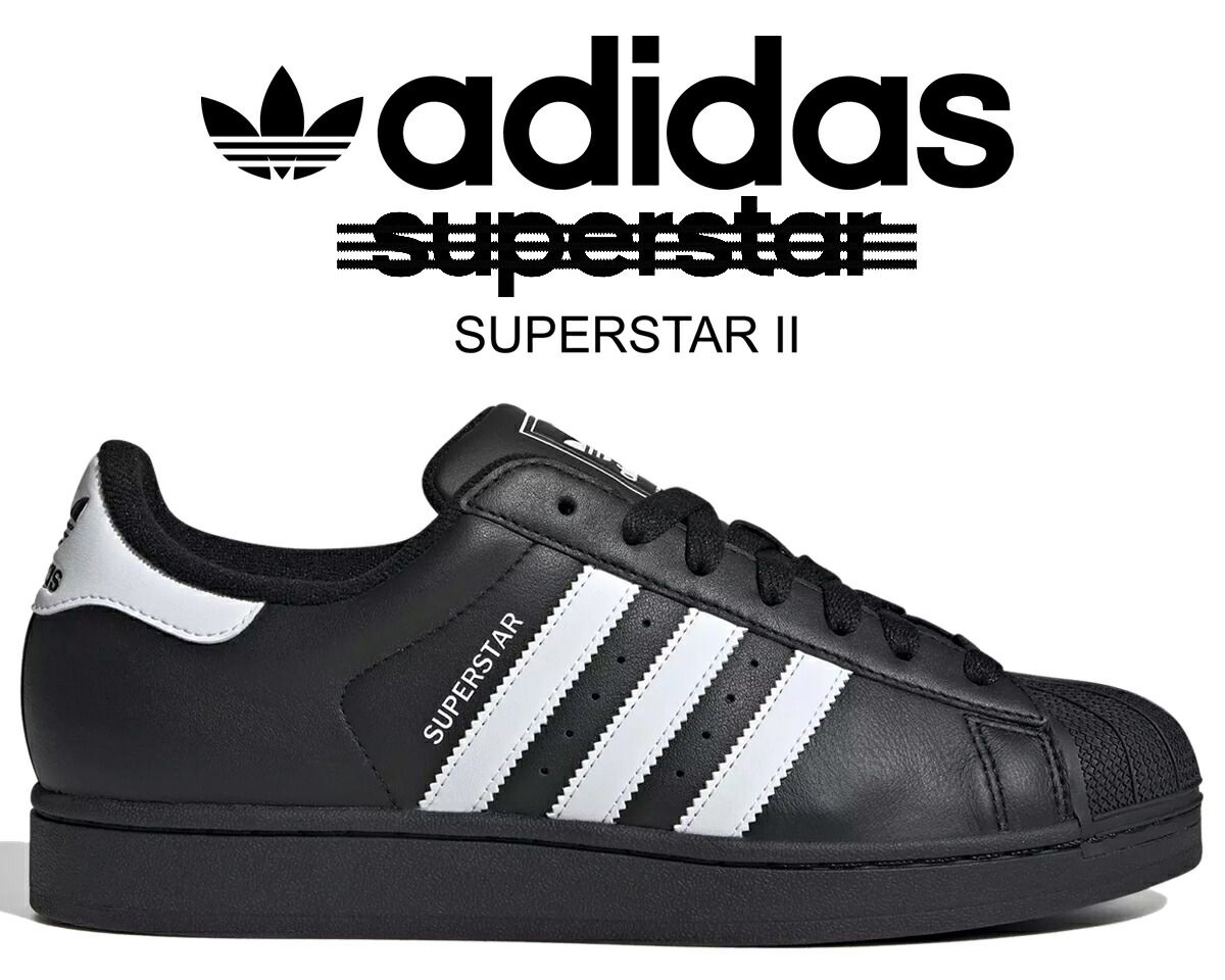 アディダス スーパースター 2 コアブラック フットウェアホワイト adidas SUPERSTAR II CBLACK|FTWWHT|CBLACK ji0079