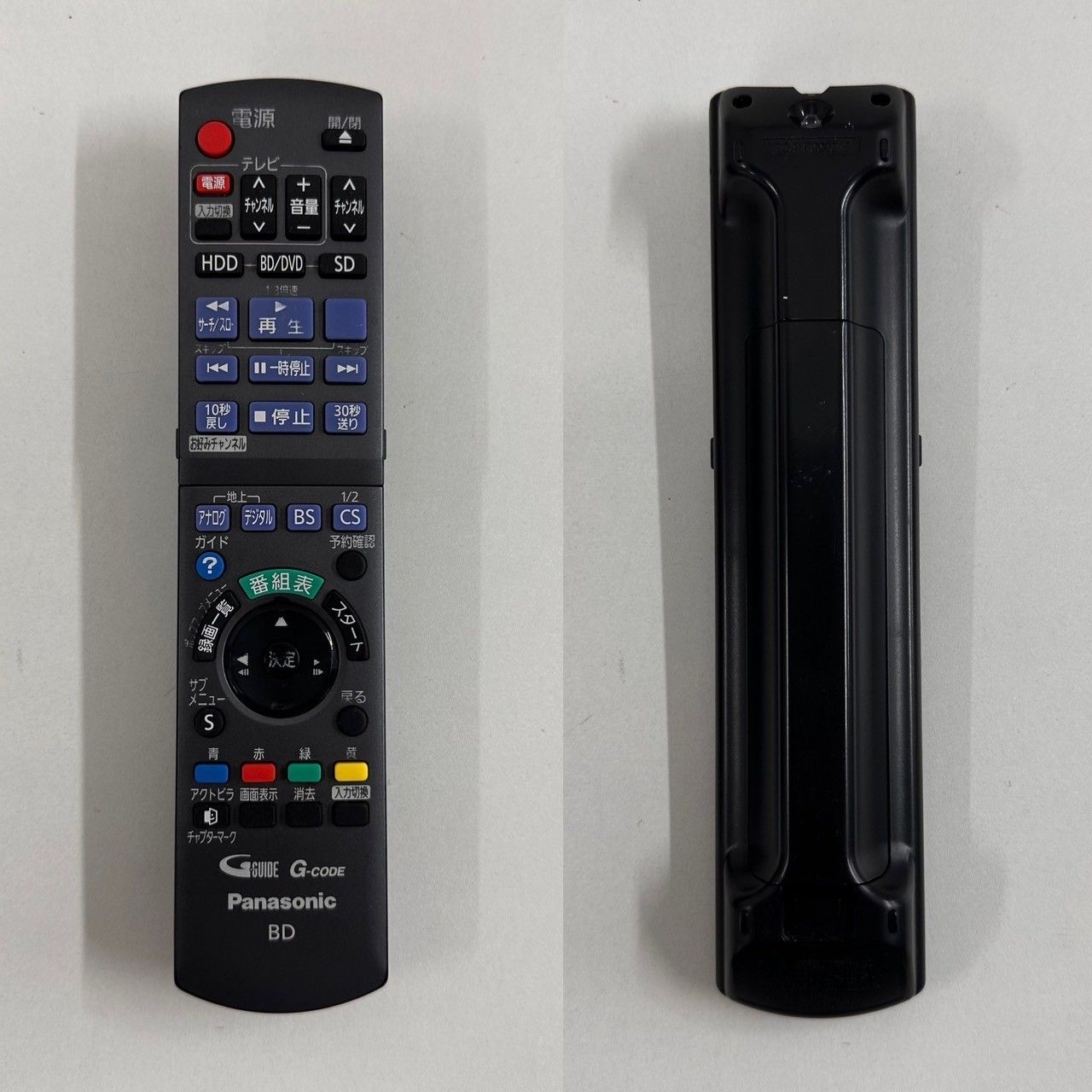 Panasonic パナソニック ブルーレイディスクレコーダー DIGA DMR-BW570
