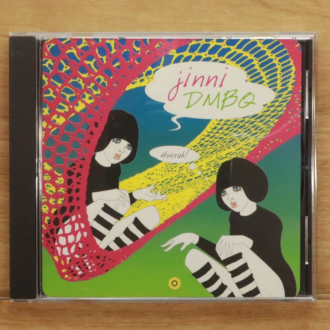 ミュージック Gen CD - DVD Amazon.co.jp: 1987-1992 CD&DVD THE BEST(DVD付): ミュージック