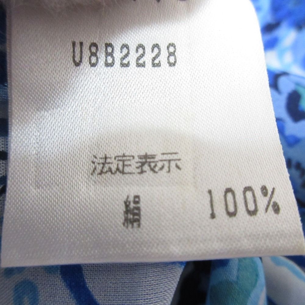 美品 LANVIN ランバン ヴィンテージ ペイズリー柄 ロングスリーブ シルクシャツ ブラウス サイズ40 ブルー レディース 古着 中古 LANVIN - 美品 LANVIN ランバン ヴィンテージ ペイズリー柄