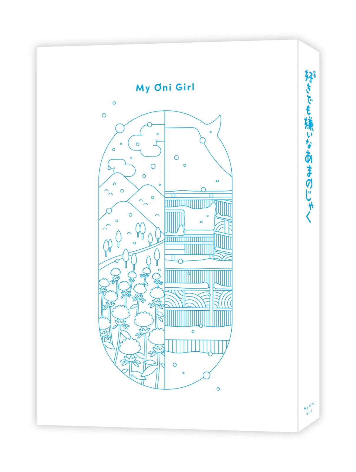 2025年最新】町田省三の人気アイテム - メルカリ