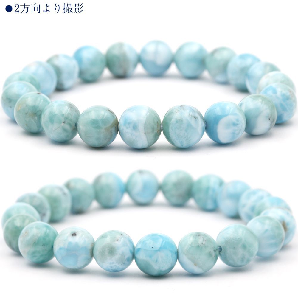 ラリマー 定価2.3万円 パワーストーン 一連ブレスレット 9.5mm ブル