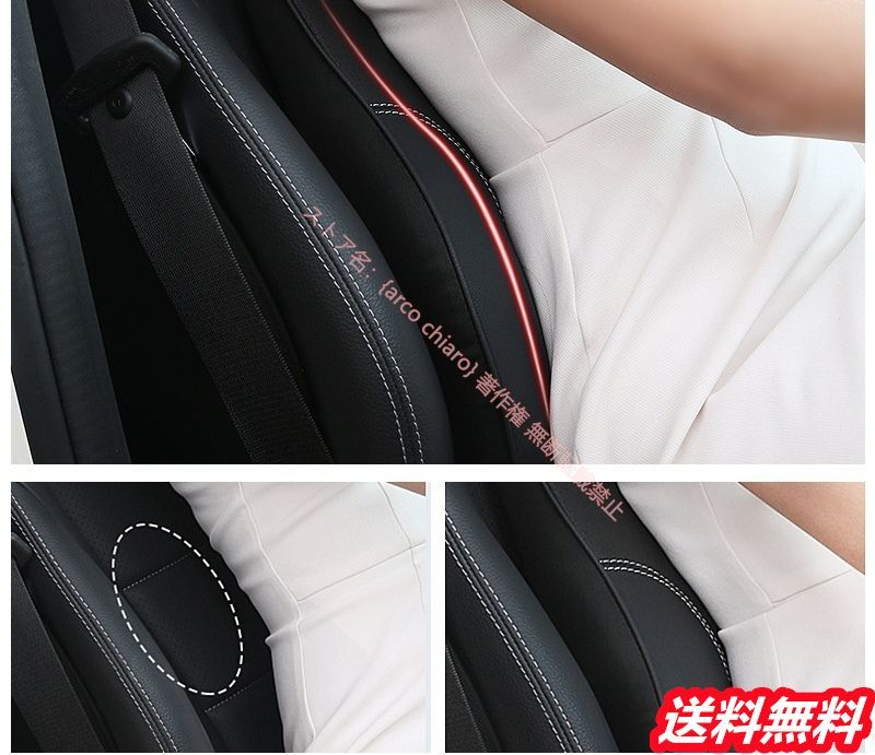 汎用 車用記憶