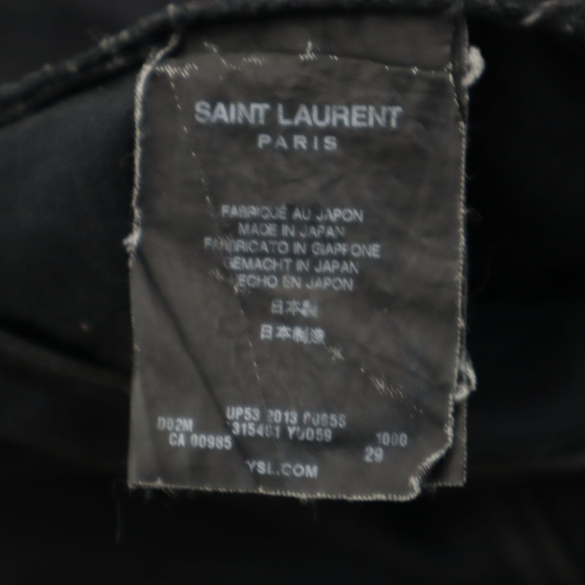 SAINT LAURENT サンローラン 日本製 デニムパンツ w29 ブラック