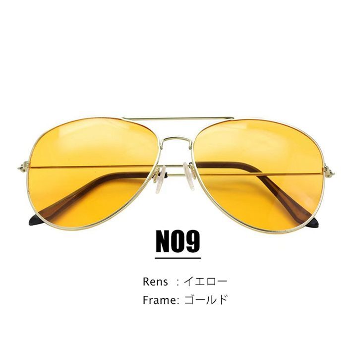 美品 ロトス LOTOS 折り畳み サングラス チタン ティアドロップ LT10 Amazon | [meSmart] MINORS タイガン TAIGAN ティアドロップ