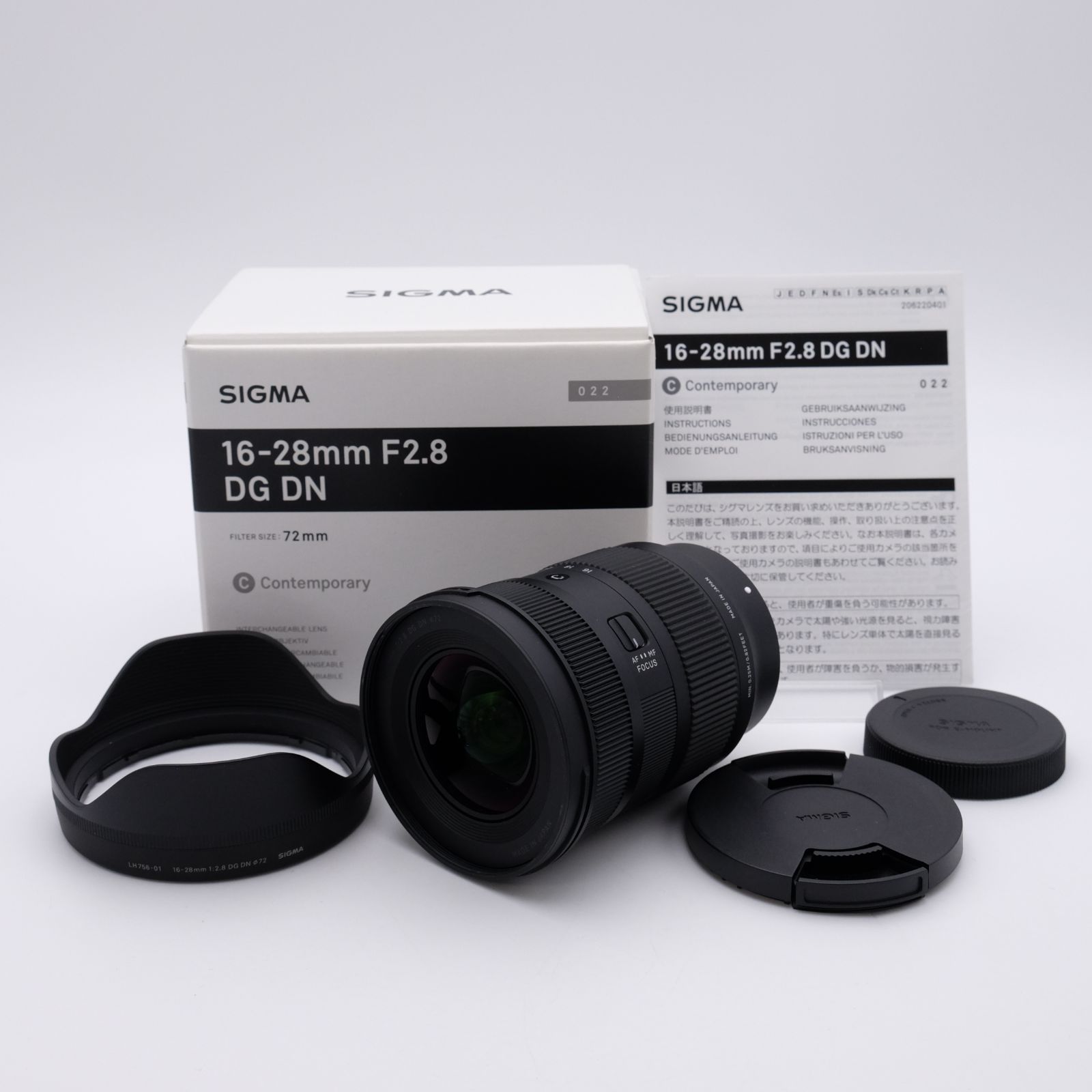 Canon EF 24-70mm F/2.8L 動作未確認・外観光学キレイ Canon EF 24