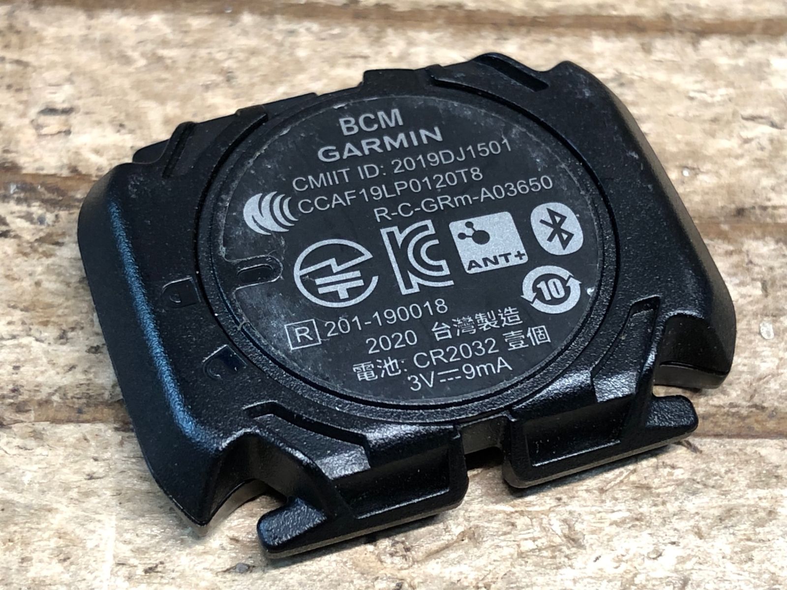 ケイデンス センサーセット