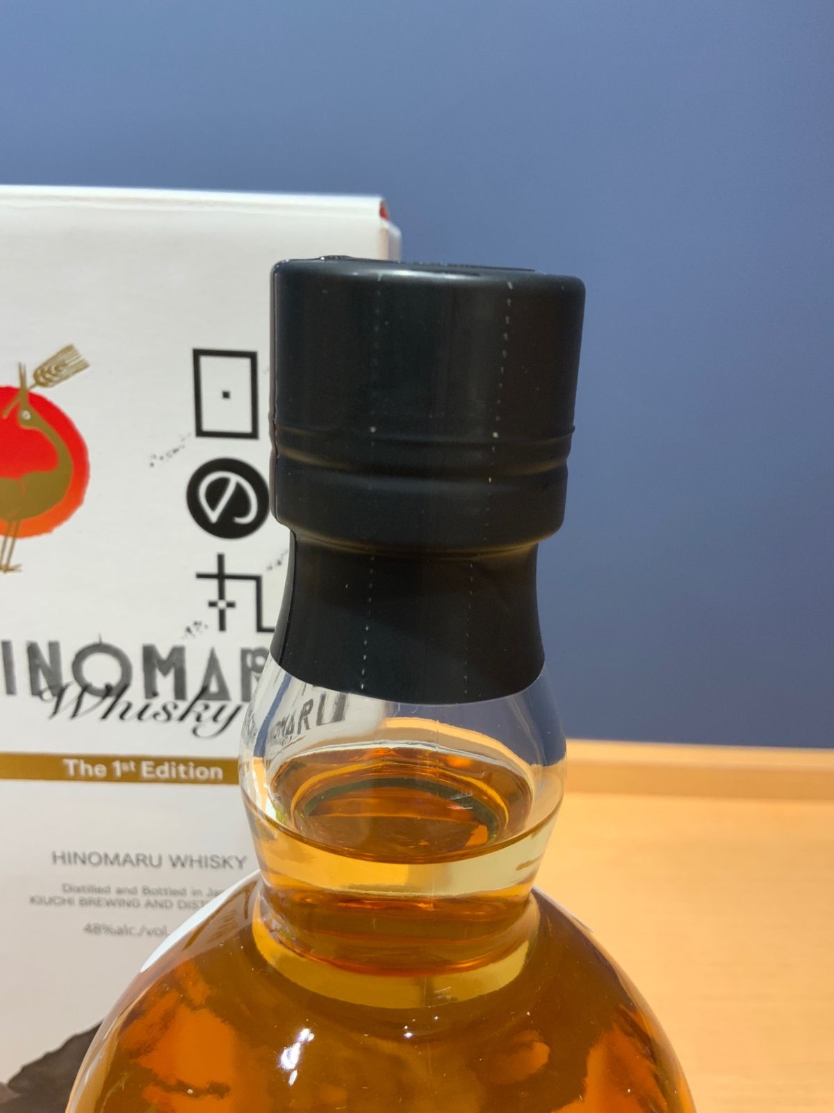 【3000本限定】日の丸ウイスキーthe 1st Edition 日の丸ウイスキー ファーストエディション The 1st Edition 限定3000本