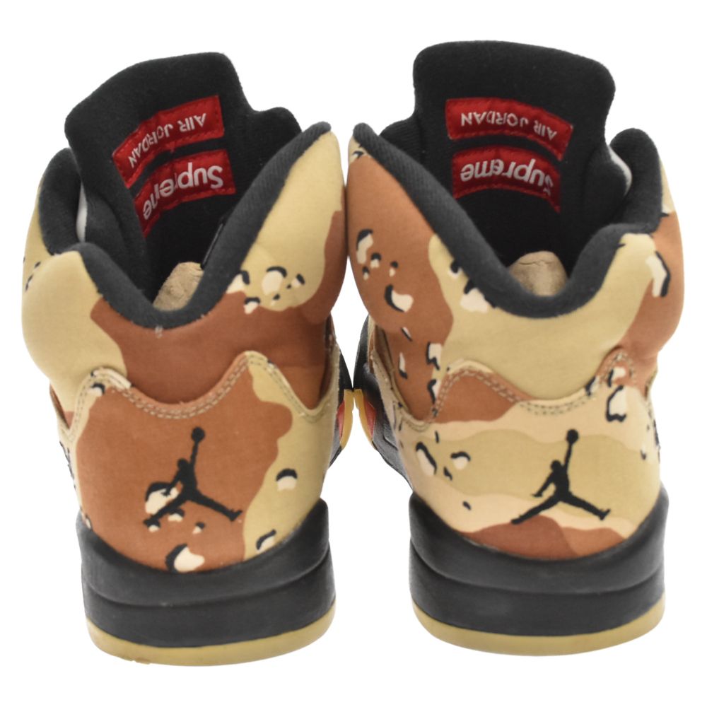 NIKE (ナイキ) 15AW×SUPREME AIR JORDAN 5 RETRO 824371-201 ナイキ