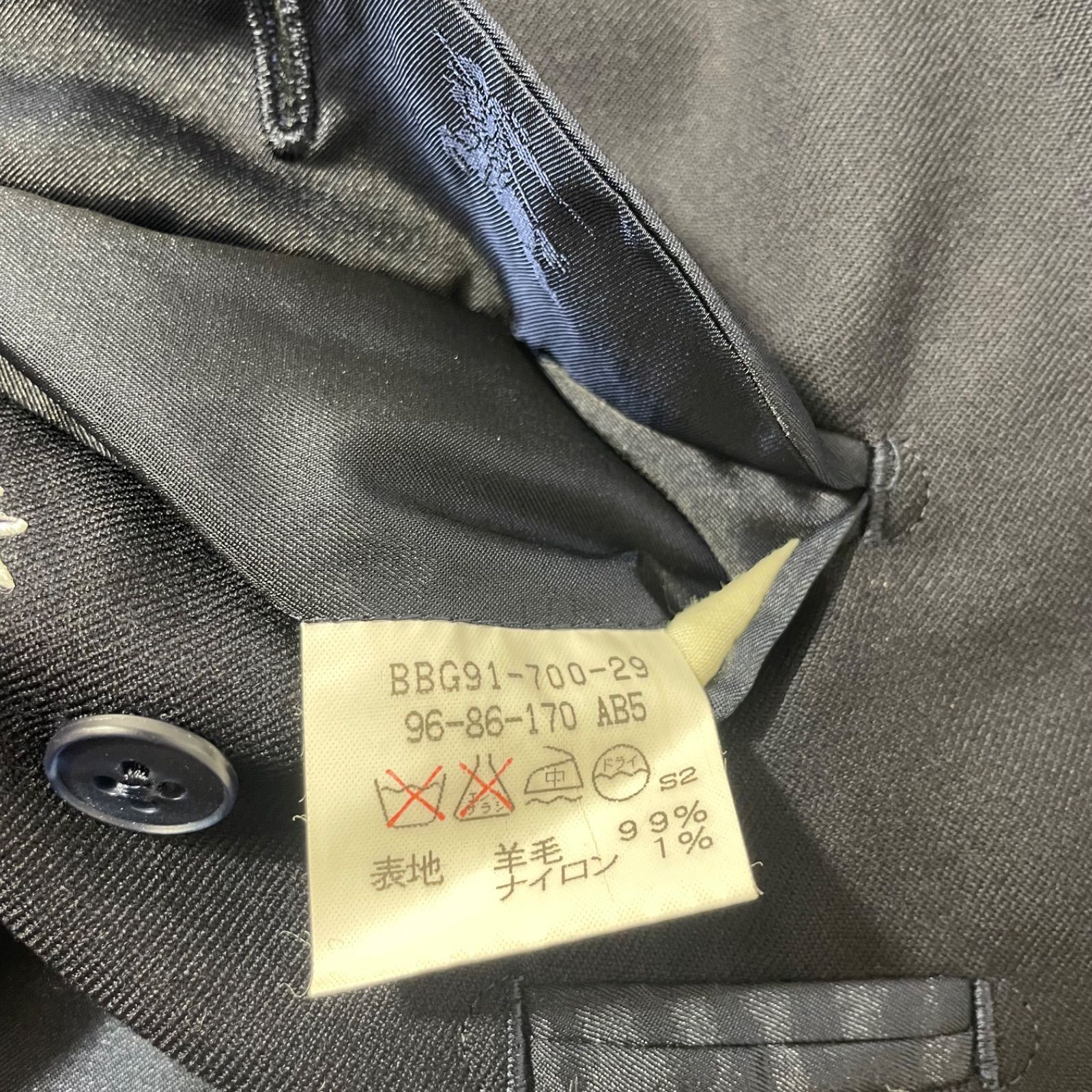 M0907-8-F ☆早い者勝ち☆ BURBERRY バーバリー 三陽商会