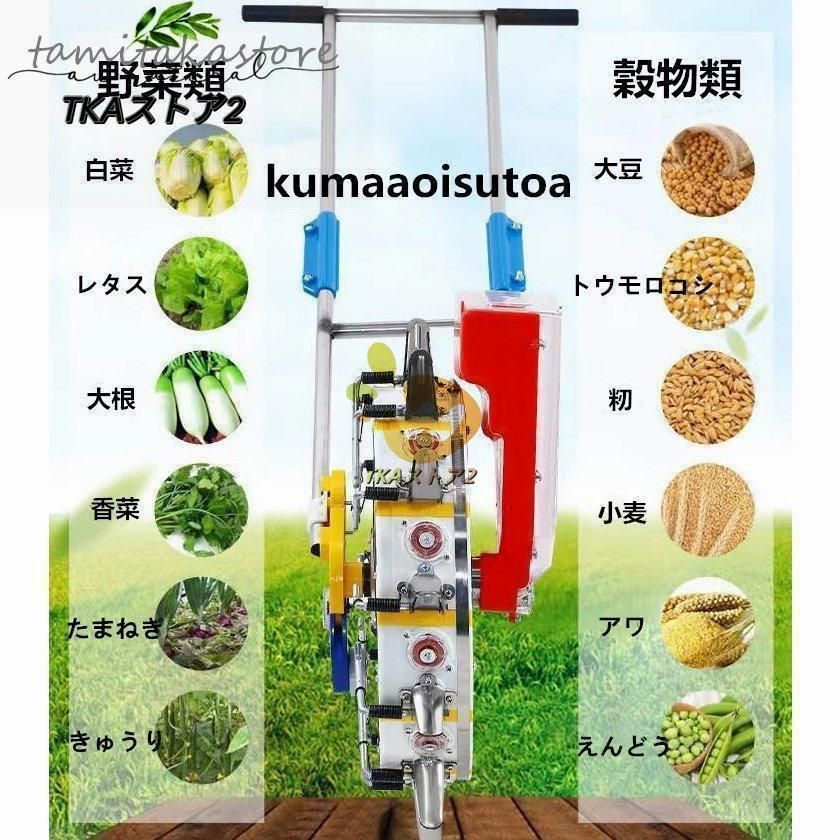ほうれん草 微小粒