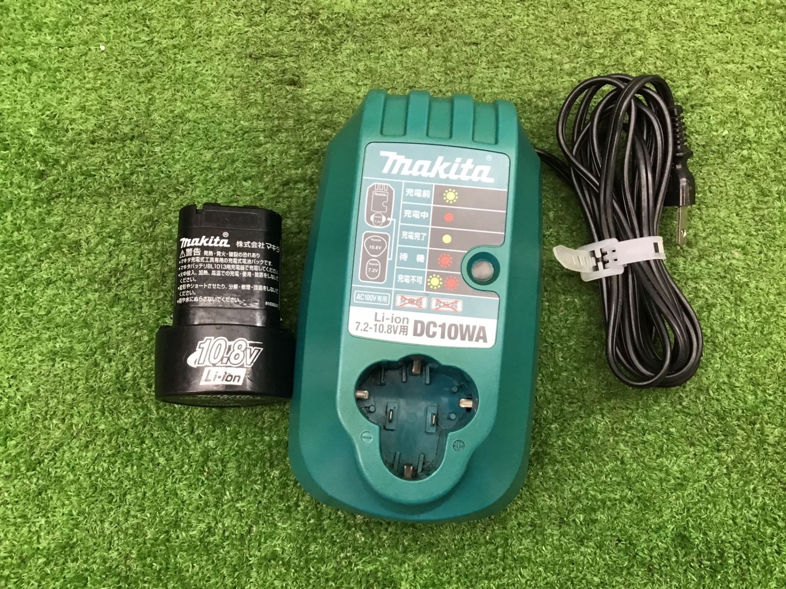 バッテリー1個 充電器付●アクトツール富山店●P