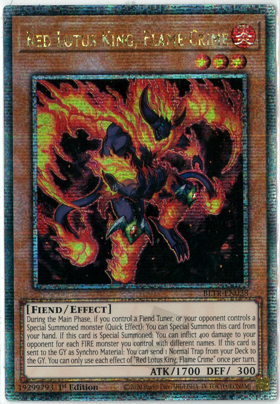 遊戯王/英語版/EU版/紅蓮王 フレイム・クライム/Red Lotus King, Flame 