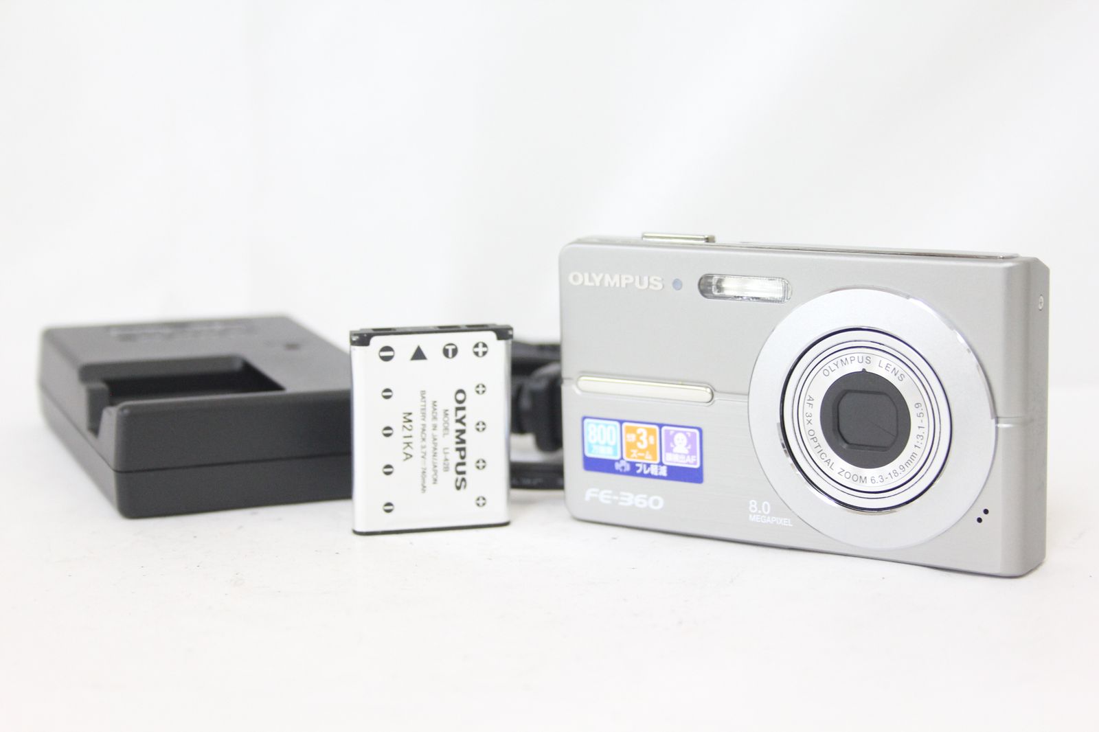 オリンパス コンパクトデジタルカメラ CAMEDIA FE-360 Amazon | OLYMPUS デジタルカメラ CAMEDIA (キャメディア) FE-360