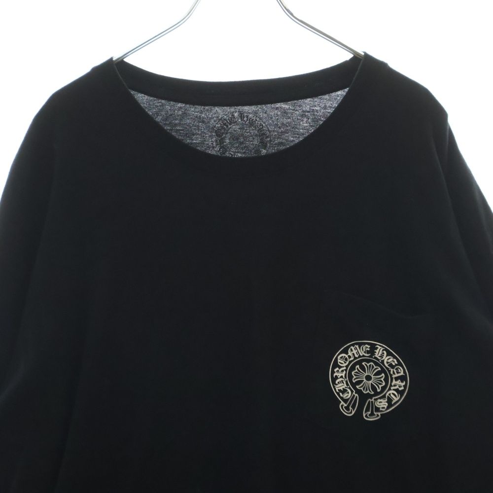 CHROME HEARTS