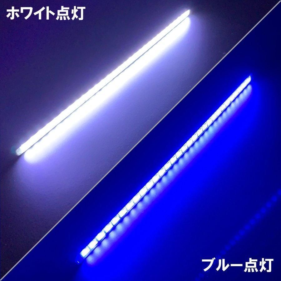 ムーブ LA150S 160S LED デイライト 12V 後付け デイライト 防水