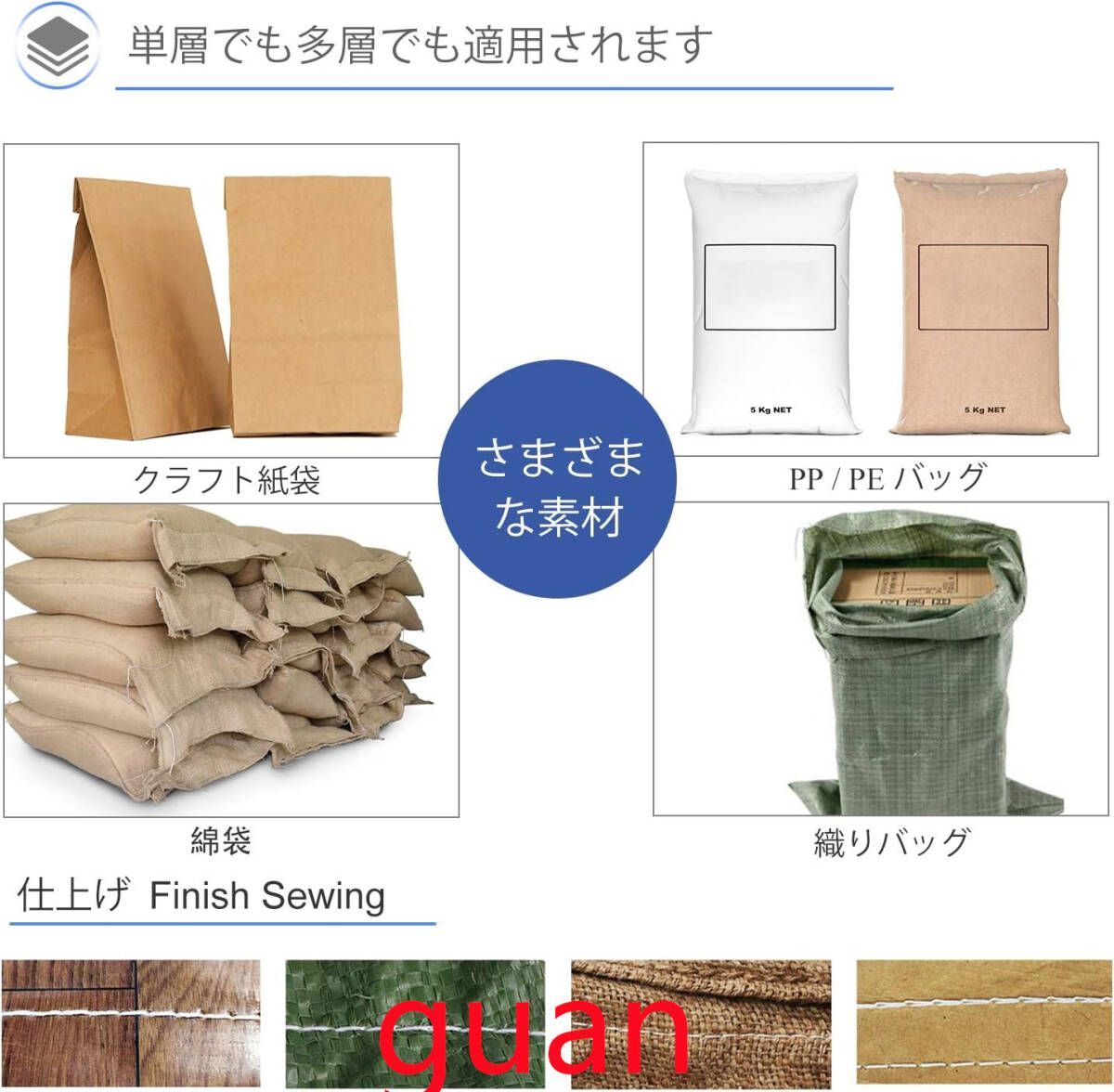 麻袋 クラフトバッグ