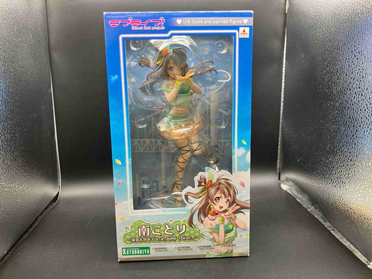 コトブキヤ 南ことり 夏色えがおで1,2,Jump!Ver. 1/8 ｢ラブ